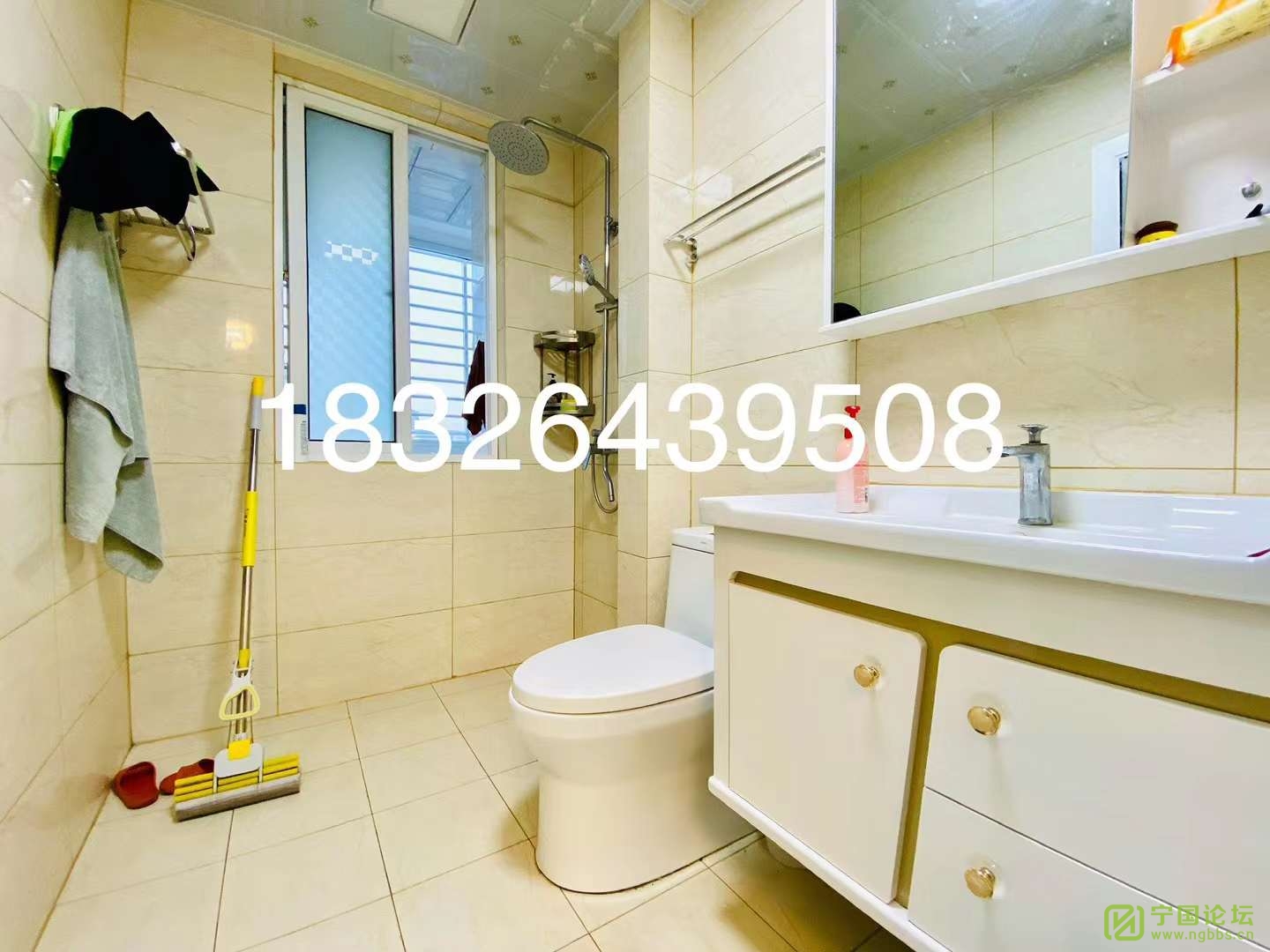 Է㳡4¥321666Ҿ߼ҵȫϴ跽㣬ʱ18326439508 - ̳ - ΢ͼƬ_20240908190117.jpg