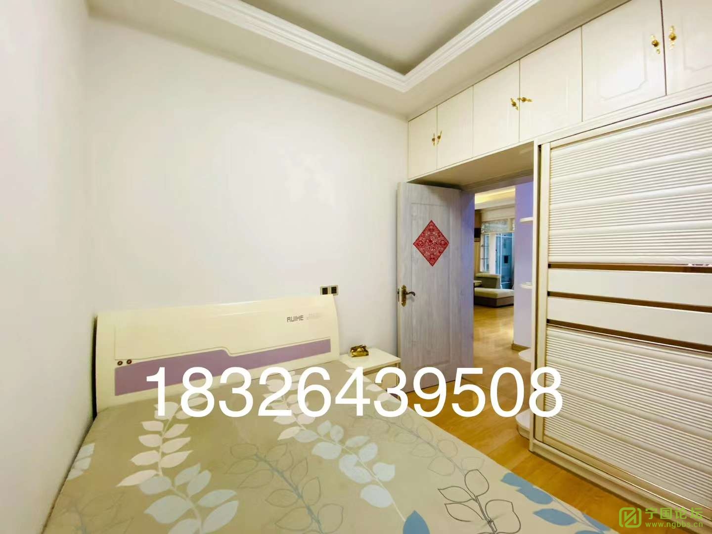 СѧԲ7¥221000Ҿ߼ҵȫϴ跽㣬ʱ18326439508 - ̳ - ΢ͼƬ_20240920193903.jpg