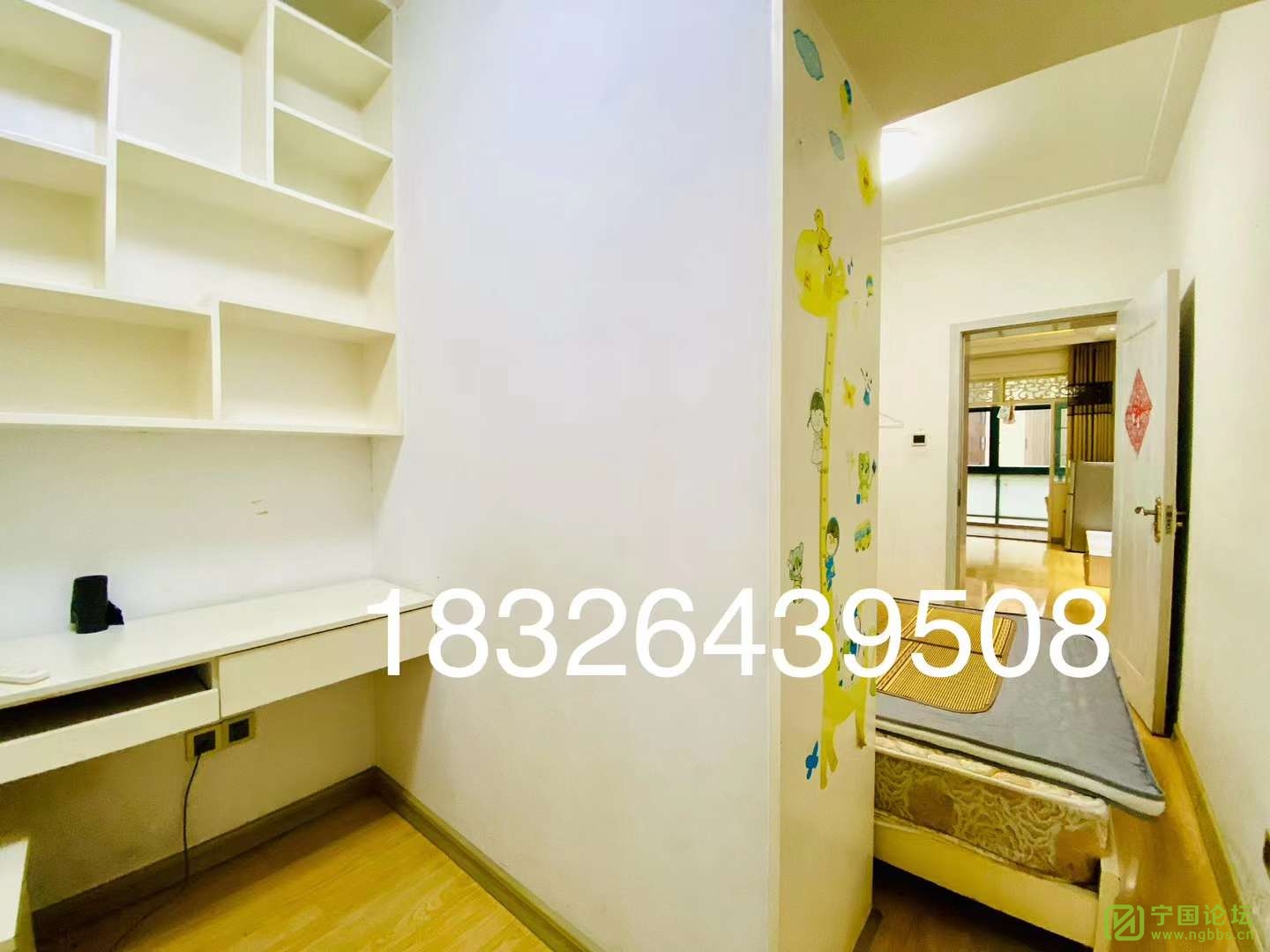 СѧԲ7¥221000Ҿ߼ҵȫϴ跽㣬ʱ18326439508 - ̳ - ΢ͼƬ_20240920193910.jpg