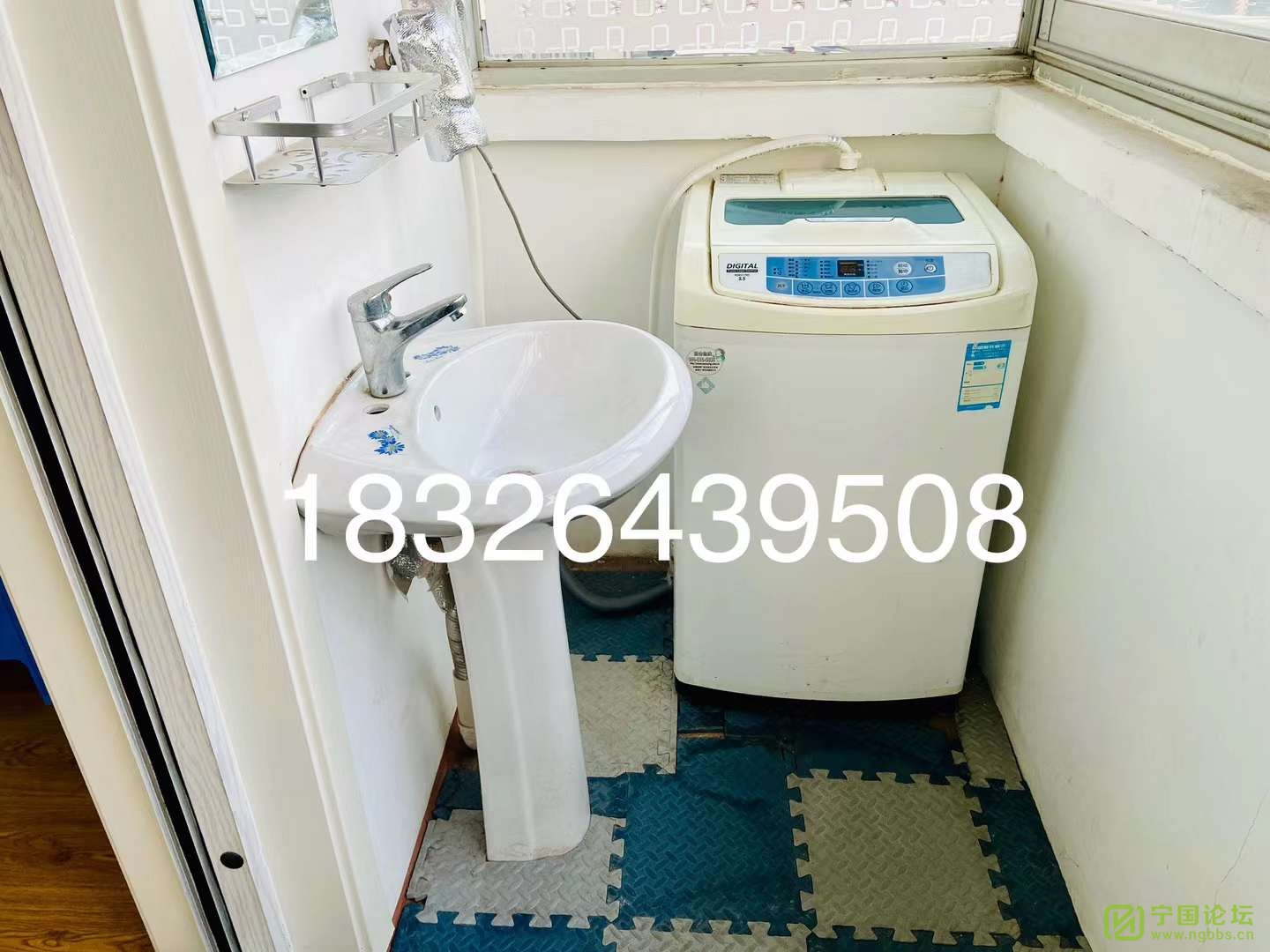 н2¥111000Ҿ߼ҵȫϴ跽㣬ʱ18326439508 - ̳ - ΢ͼƬ_20240923093500.jpg