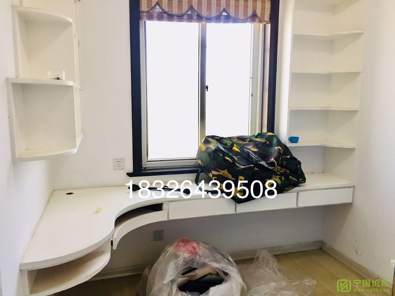 ֮3¥321200Ҿ߼ҵȫϴ跽㣬ʱ18326439508 - ̳ - ΢ͼƬ_20210605102519.jpg