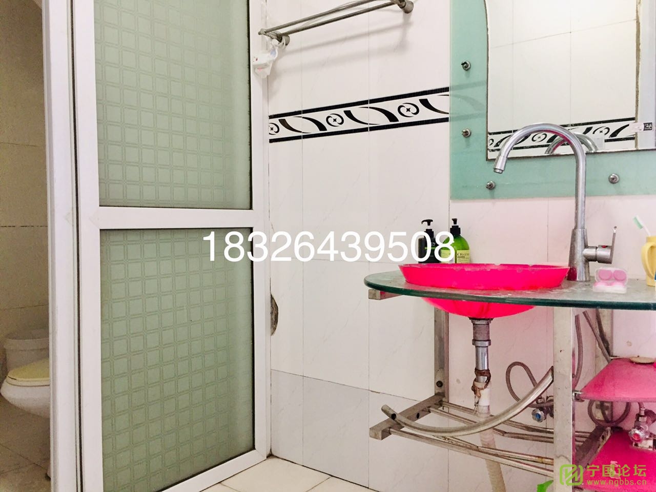 ֮3¥321200Ҿ߼ҵȫϴ跽㣬ʱ18326439508 - ̳ - ΢ͼƬ_20210605102544.jpg