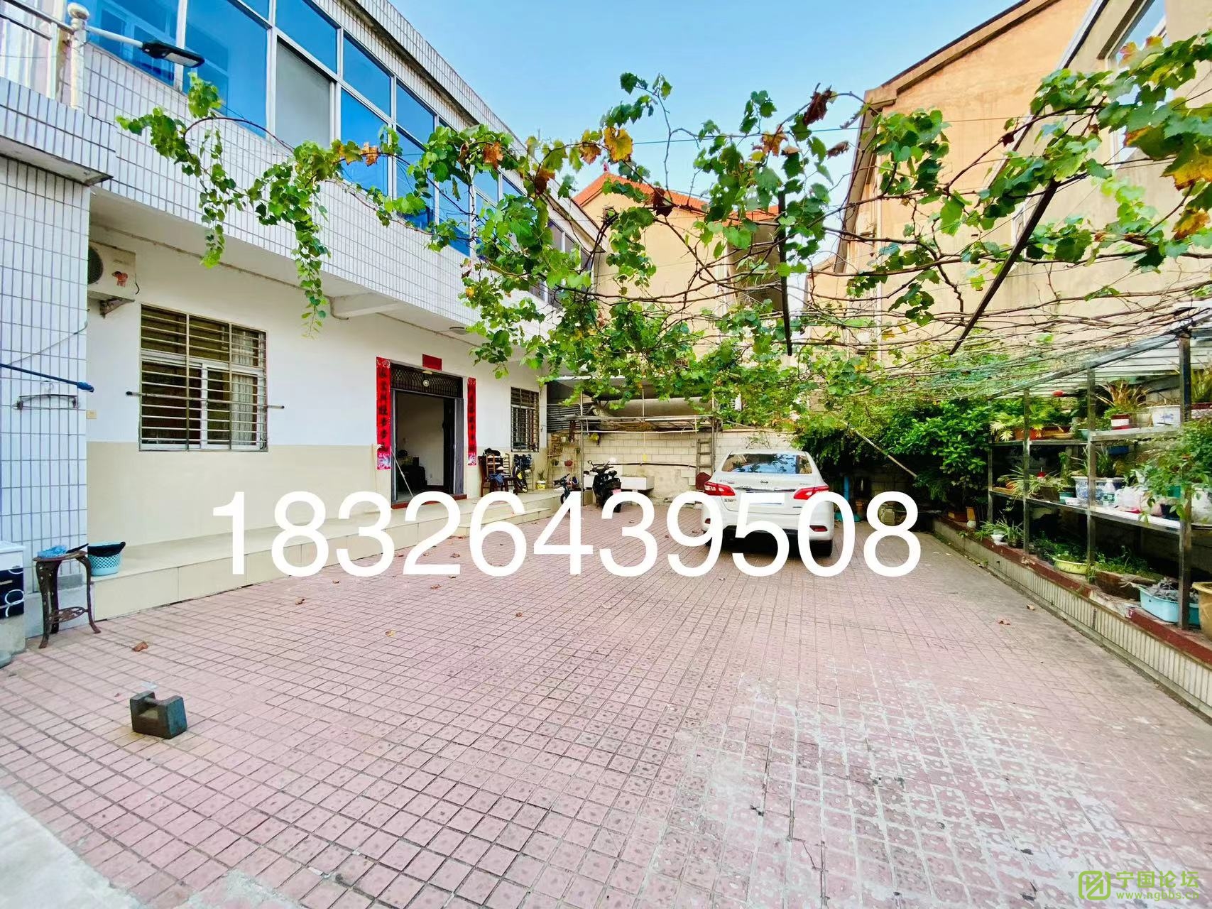 ίԶ432Ժ2500Ҿ߼ҵȫϴ跽㣬ʱ18... - ̳ - ΢ͼƬ_20240906102040.jpg
