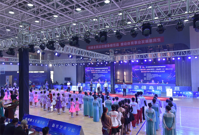 趯ഺ2024е߽赸裩ǹԲĻ - ̳ - DSC_1076.jpg
