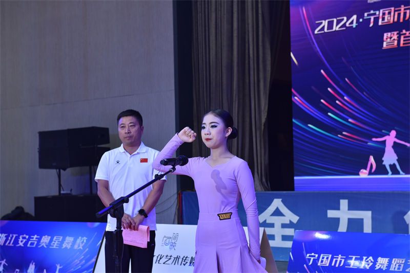 趯ഺ2024е߽赸裩ǹԲĻ - ̳ - 1 (2).jpg