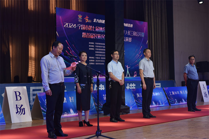 趯ഺ2024е߽赸裩ǹԲĻ - ̳ - 1 (1).jpg