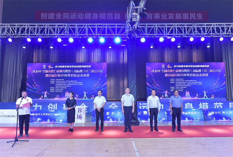 趯ഺ2024е߽赸裩ǹԲĻ - ̳ - DSC_1040.jpg
