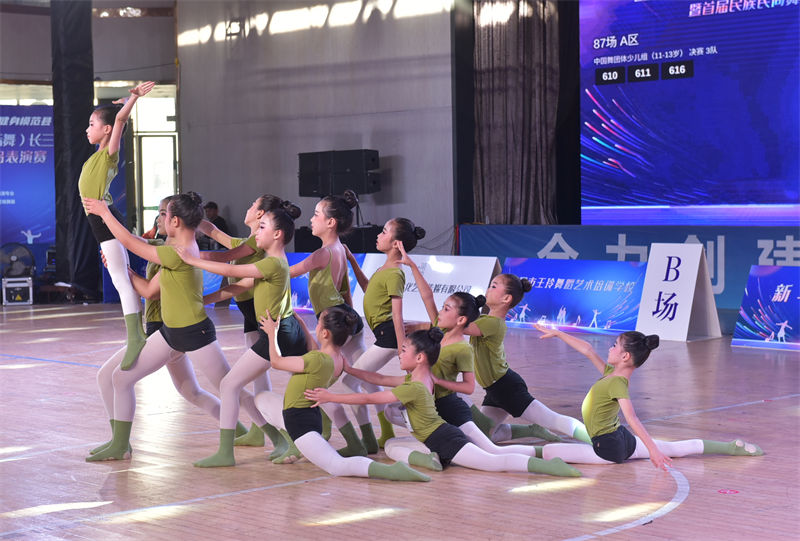 趯ഺ2024е߽赸裩ǹԲĻ - ̳ - DSC_3801.jpg