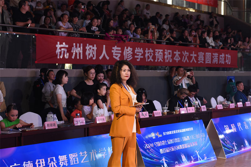 趯ഺ2024е߽赸裩ǹԲĻ - ̳ - 1 (84).jpg