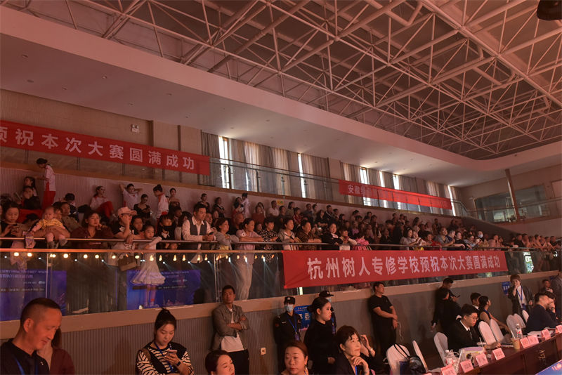 趯ഺ2024е߽赸裩ǹԲĻ - ̳ - DSC_1621.jpg