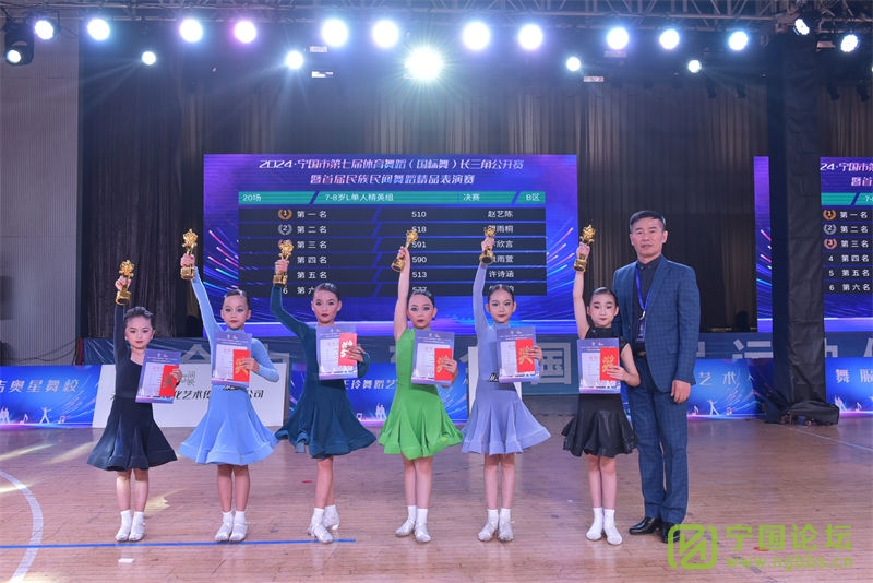 趯ഺ2024е߽赸裩ǹԲĻ - ̳ - 1 (2)_.jpg