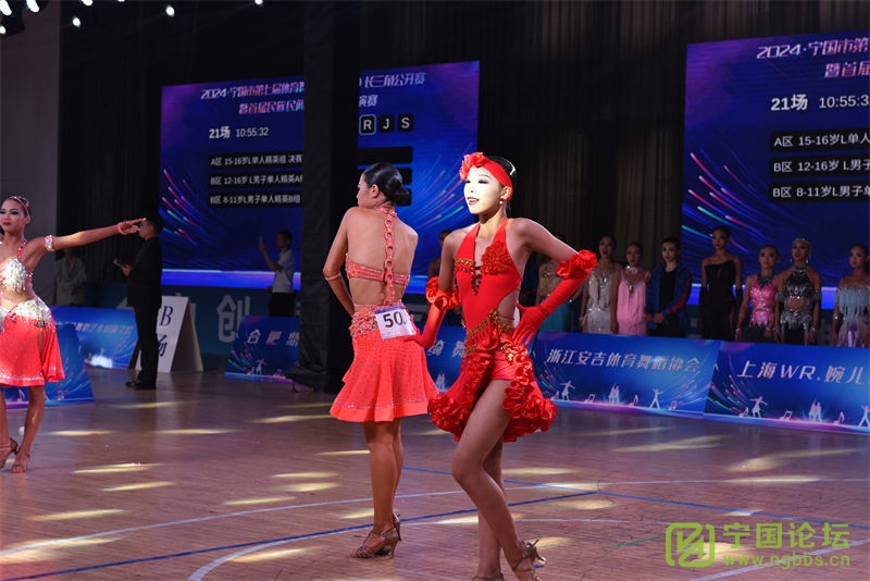 趯ഺ2024е߽赸裩ǹԲĻ - ̳ - 1 (78).jpg