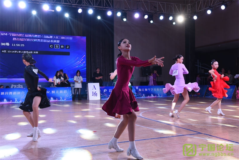 趯ഺ2024е߽赸裩ǹԲĻ - ̳ - 1 (104).jpg