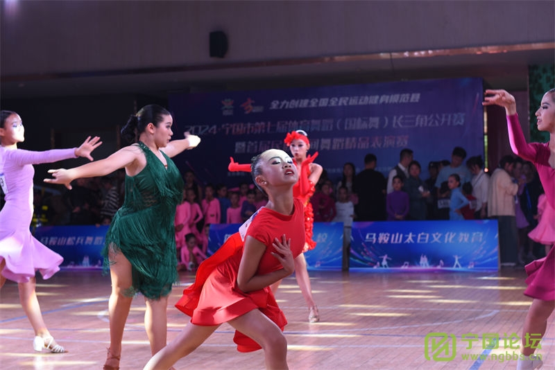 趯ഺ2024е߽赸裩ǹԲĻ - ̳ - 1 (106).jpg