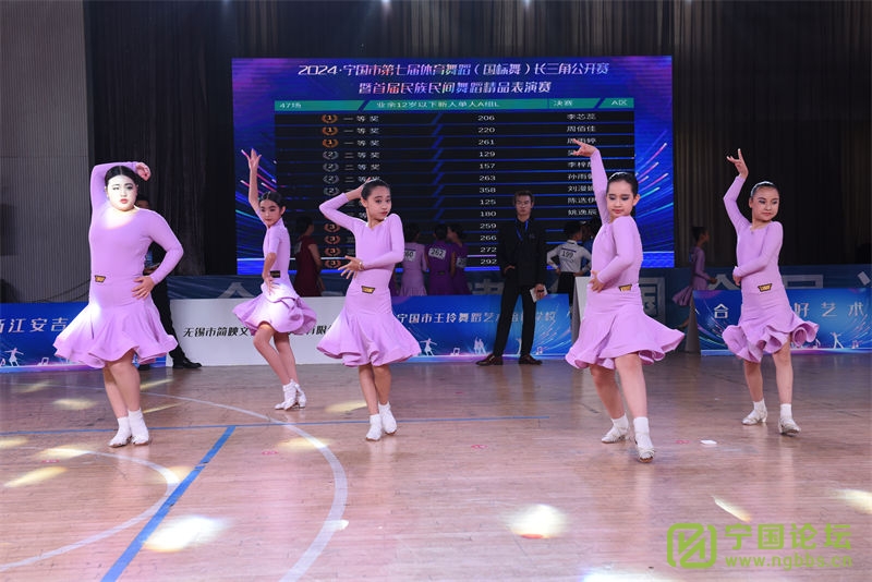 趯ഺ2024е߽赸裩ǹԲĻ - ̳ - 1 (114).jpg
