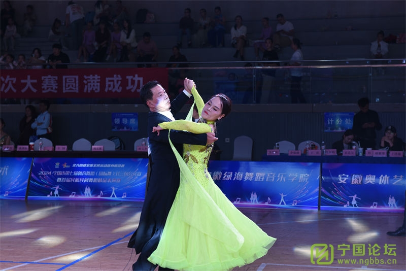 趯ഺ2024е߽赸裩ǹԲĻ - ̳ - 1 (121).jpg