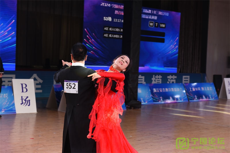 趯ഺ2024е߽赸裩ǹԲĻ - ̳ - 1 (126).jpg