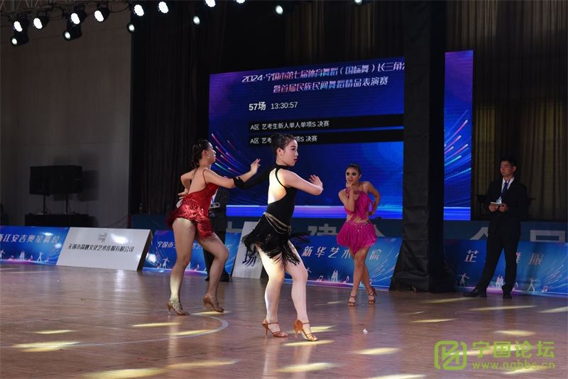 趯ഺ2024е߽赸裩ǹԲĻ - ̳ - 1 (129).jpg