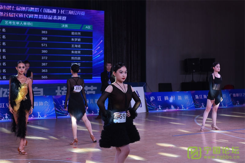 趯ഺ2024е߽赸裩ǹԲĻ - ̳ - 1 (137).jpg
