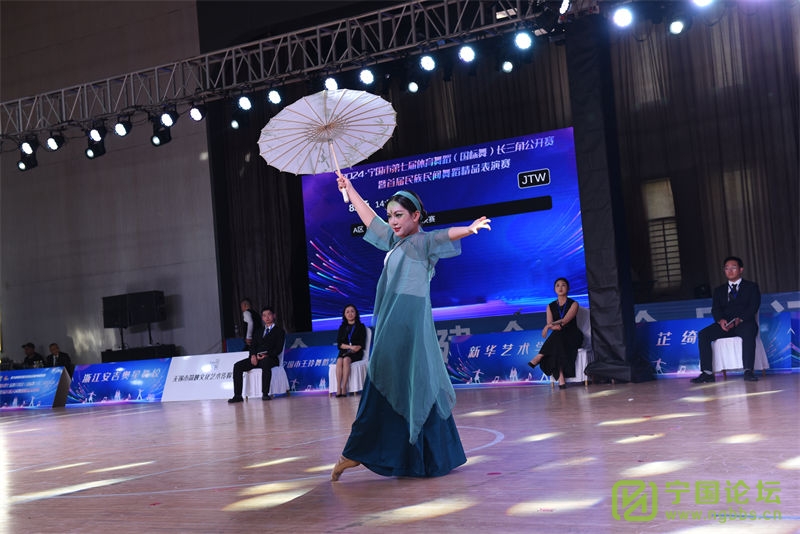 趯ഺ2024е߽赸裩ǹԲĻ - ̳ - 1 (157).jpg