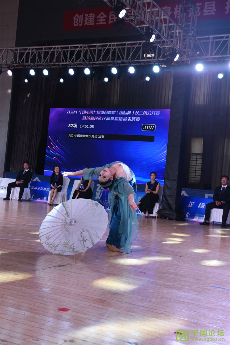 趯ഺ2024е߽赸裩ǹԲĻ - ̳ - 1 (158).jpg