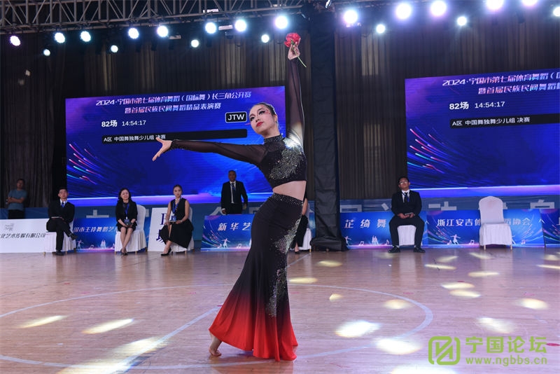 趯ഺ2024е߽赸裩ǹԲĻ - ̳ - 1 (161).jpg