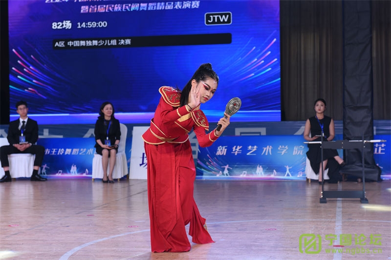 趯ഺ2024е߽赸裩ǹԲĻ - ̳ - 1 (162).jpg