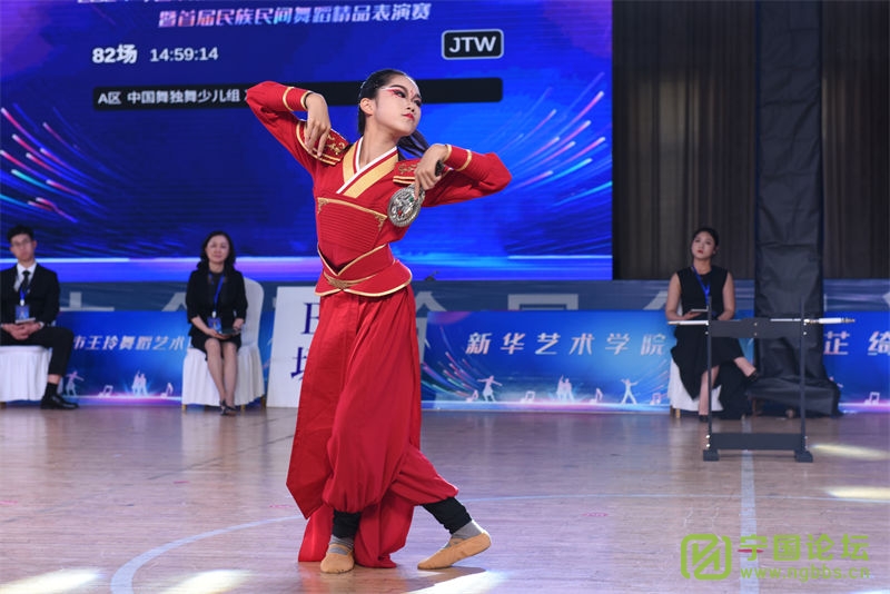 趯ഺ2024е߽赸裩ǹԲĻ - ̳ - 1 (163).jpg