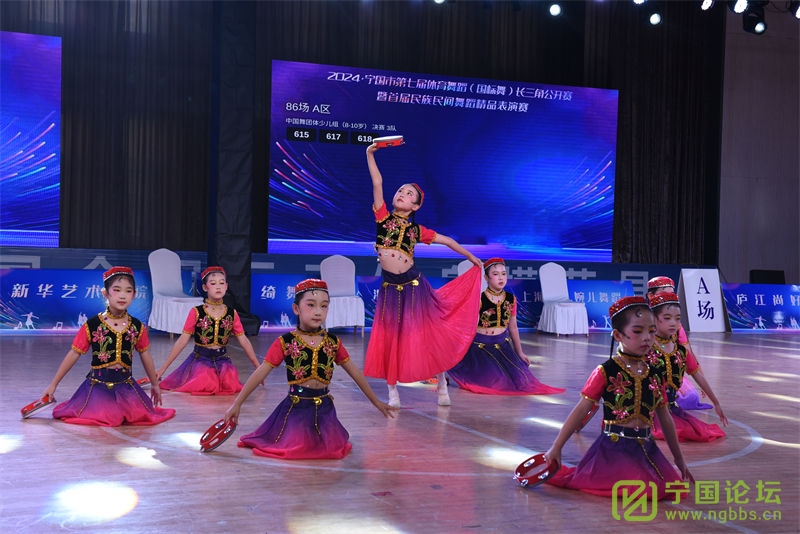 趯ഺ2024е߽赸裩ǹԲĻ - ̳ - 1 (180).jpg
