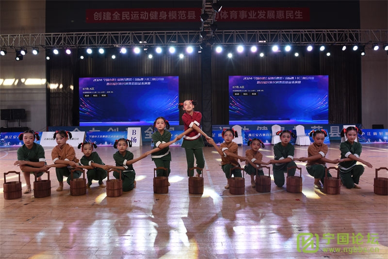 趯ഺ2024е߽赸裩ǹԲĻ - ̳ - 1 (198).jpg