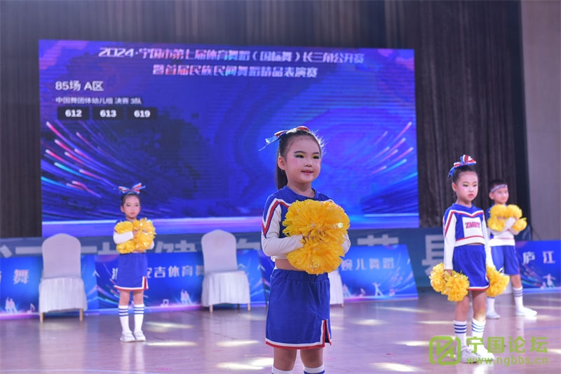 趯ഺ2024е߽赸裩ǹԲĻ - ̳ - DSC_3511.jpg