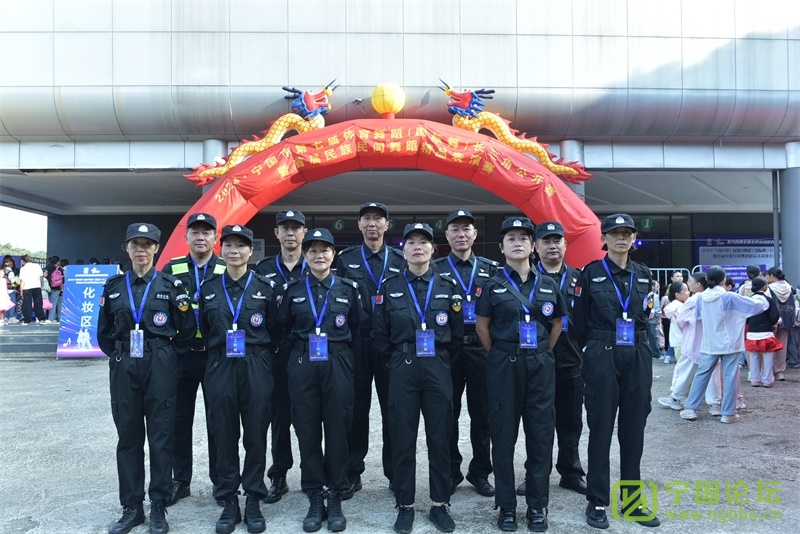 趯ഺ2024е߽赸裩ǹԲĻ - ̳ - 444.jpg