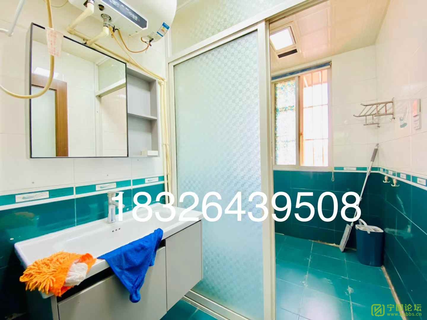 С4¥221500Ҿ߼ҵȫϴ跽㣬ʱ18326439508 - ̳ - ΢ͼƬ_20241002141640.jpg