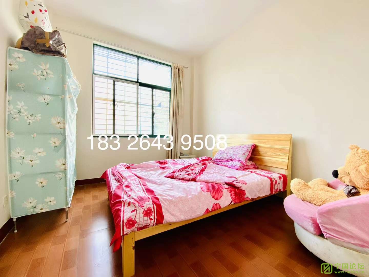 ѧУ2¥11800Ҿ߼ҵȫϴ跽㣬ʱ18326439508 - ̳ - ΢ͼƬ_20231115161955.jpg