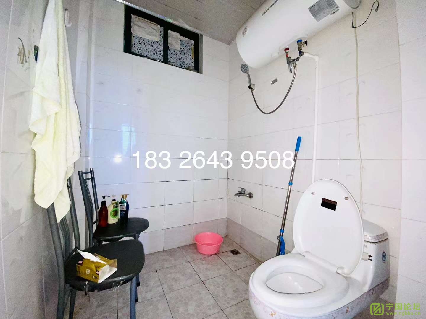 ѧУ2¥11800Ҿ߼ҵȫϴ跽㣬ʱ18326439508 - ̳ - ΢ͼƬ_20231115162008.jpg