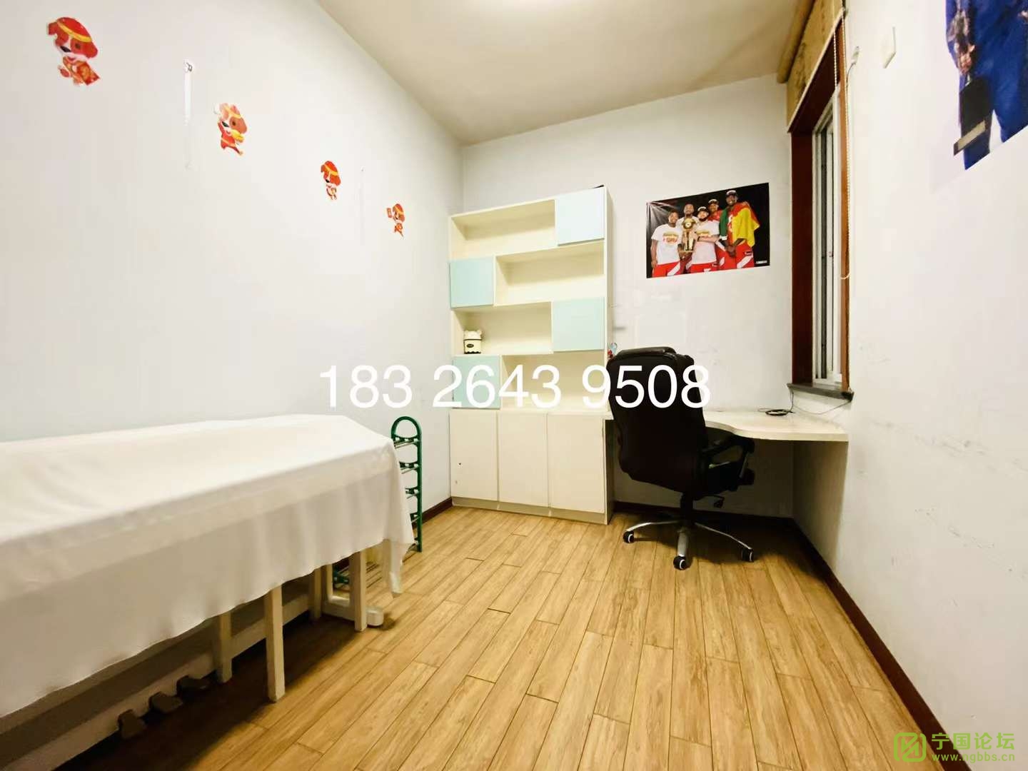 Է2¥321400Ҿ߼ҵȫϴ跽㣬ʱ18326439508 - ̳ - ΢ͼƬ_20220930130553.jpg