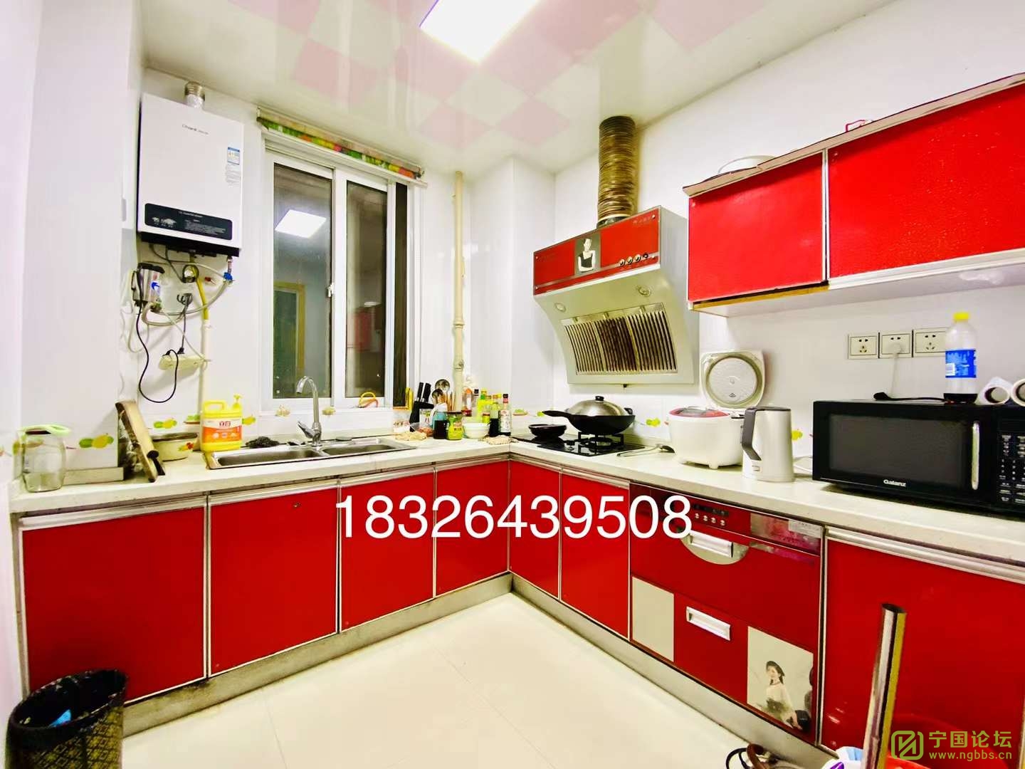 ۣۣ32134ƽ62򣡼Ҿ߼ҵȫסͨݾ... - ̳ - ΢ͼƬ_20211109185138.jpg