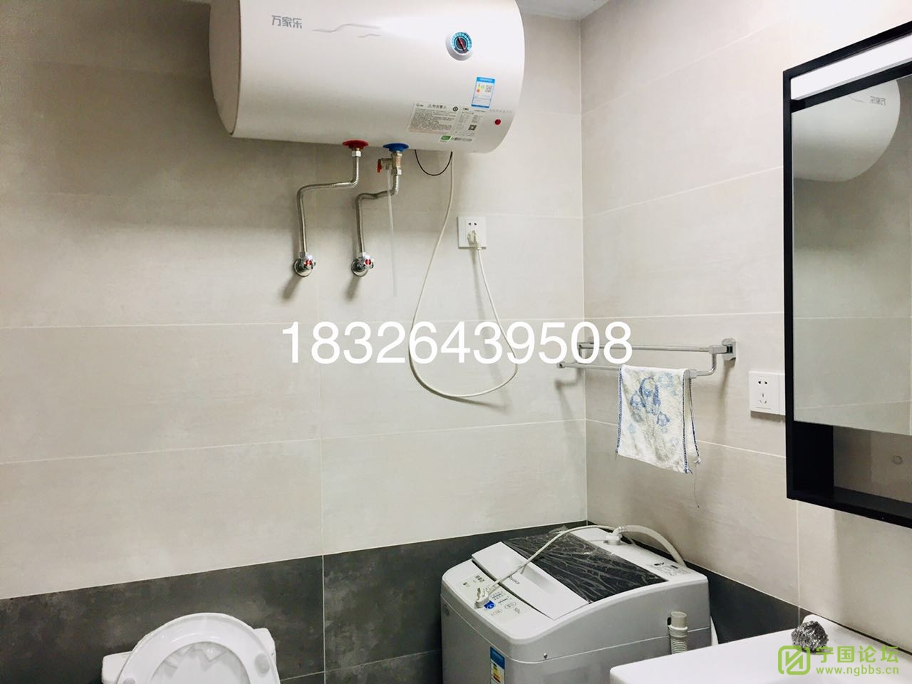 ̩ҽԺԵݾװԢ1200Ҿ߼ҵȫϴ跽㣬ʱ18326439508 - ̳ - ΢ͼƬ_20210302114433.jpg