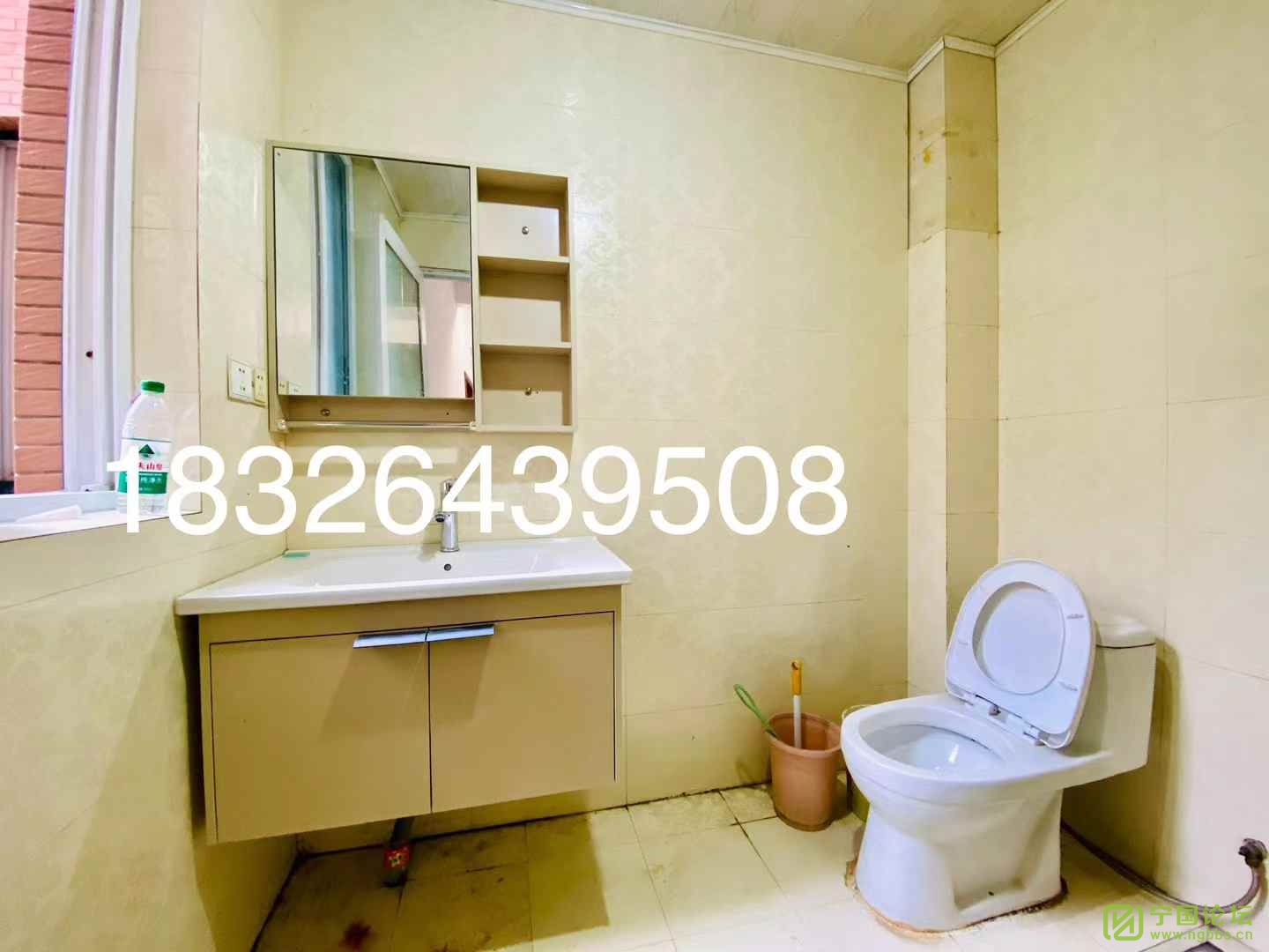 ǿҽԺ2¥321200Ҿ߼ҵȫϴ跽㣬ʱ18326439508 - ̳ - ΢ͼƬ_20241007171133.jpg