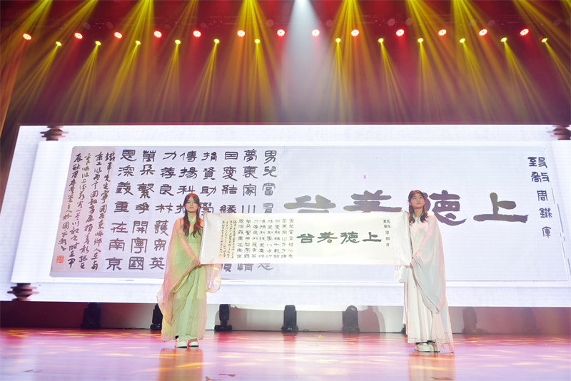 ʢ磡ʫ ʫߵģߺֳ - ̳ - DSC_5454.jpg