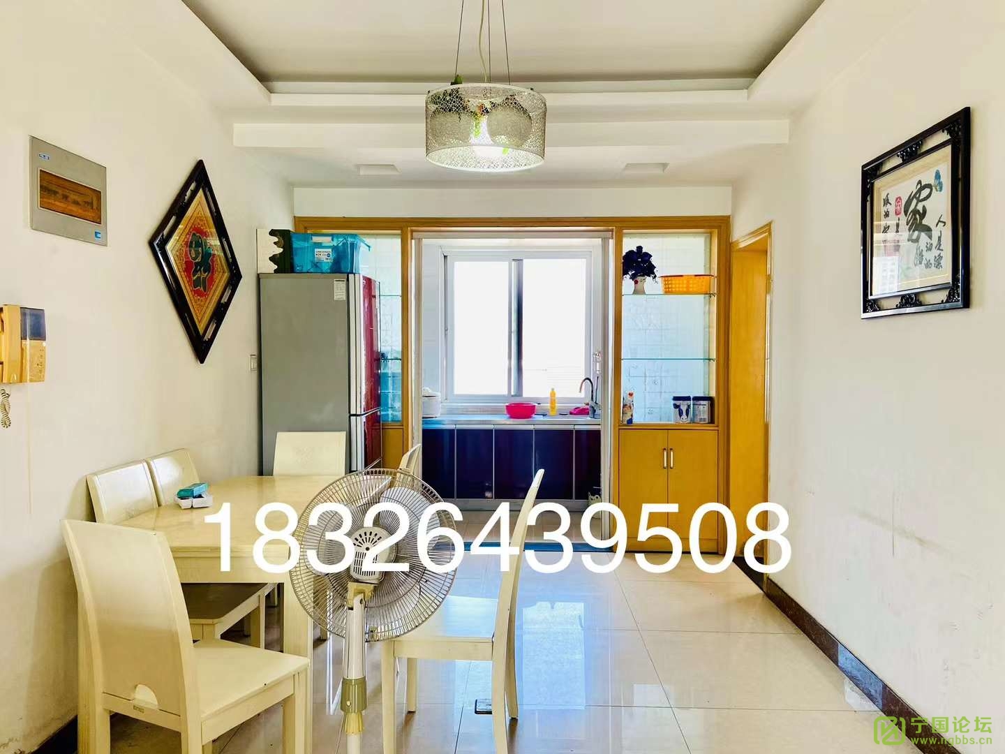 򶫻Է5¥221000Ҿ߼ҵȫϴ跽㣬ʱ18326439508 - ̳ - ΢ͼƬ_20240910113101.jpg