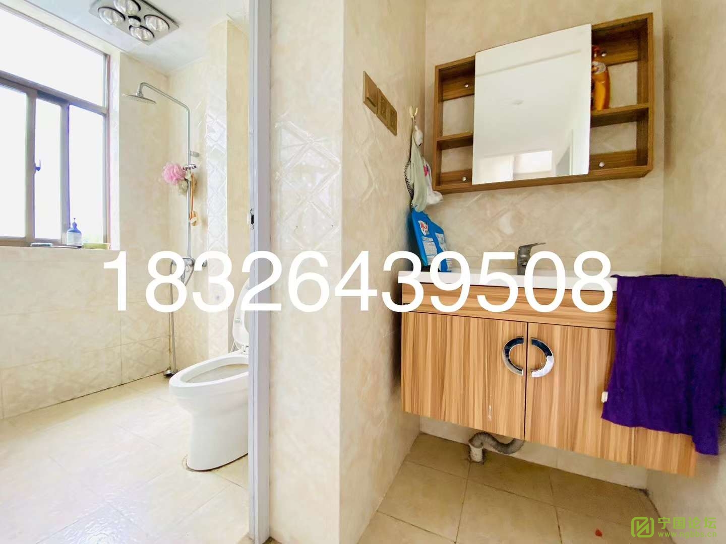 ̩ҽԺԲ5¥31900Ҿ߼ҵȫϴ跽㣬ʱ18326439508 - ̳ - ΢ͼƬ_20240706151124.jpg