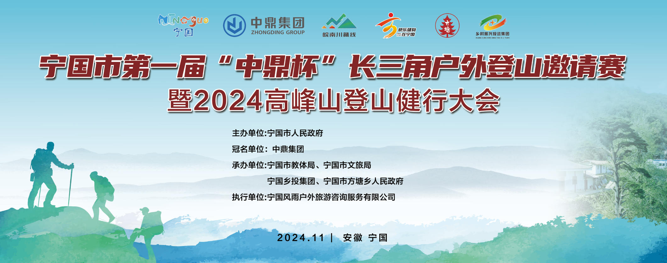  | еһ조жǻɽ2024߷ɽɽд - ̳ - ΢ͼƬ_20241030153706.png