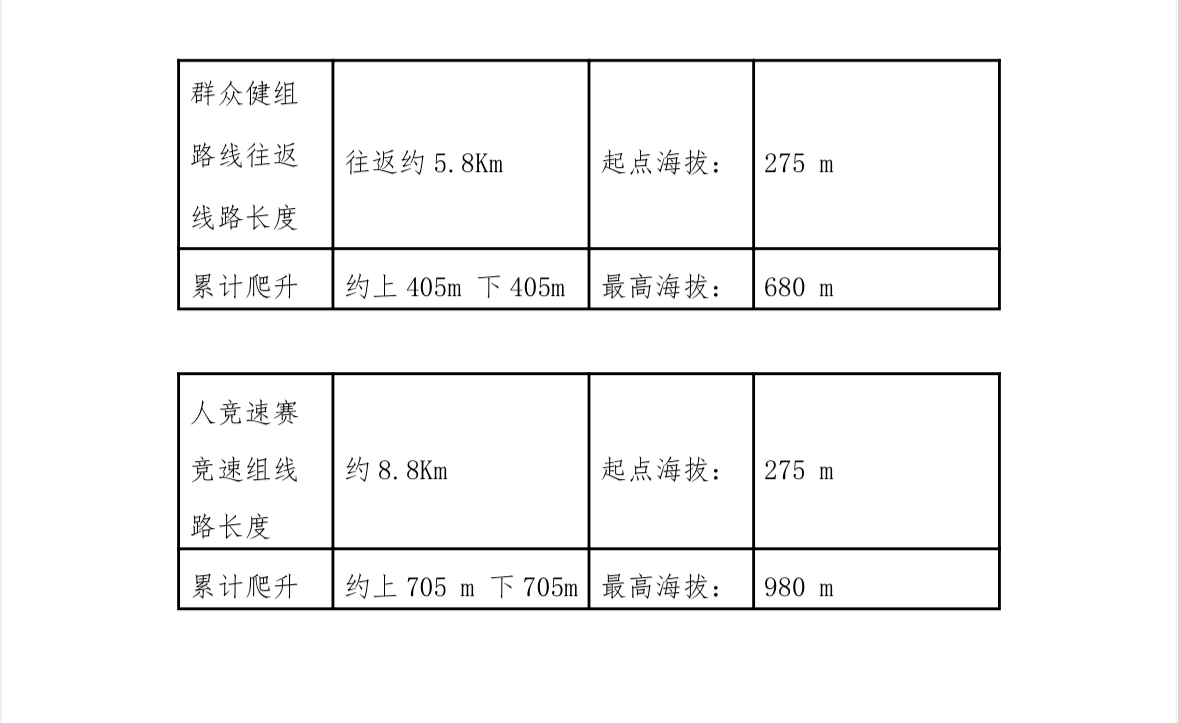  | еһ조жǻɽ2024߷ɽɽд - ̳ - 4.png