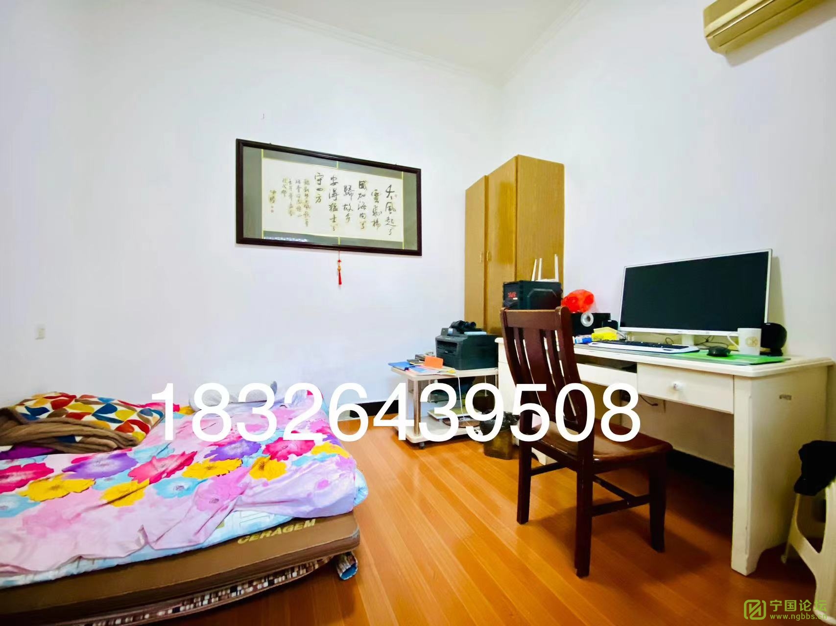 ίԶ432Ժ2500Ҿ߼ҵȫϴ跽㣬ʱ18... - ̳ - ΢ͼƬ_20240906102206.jpg
