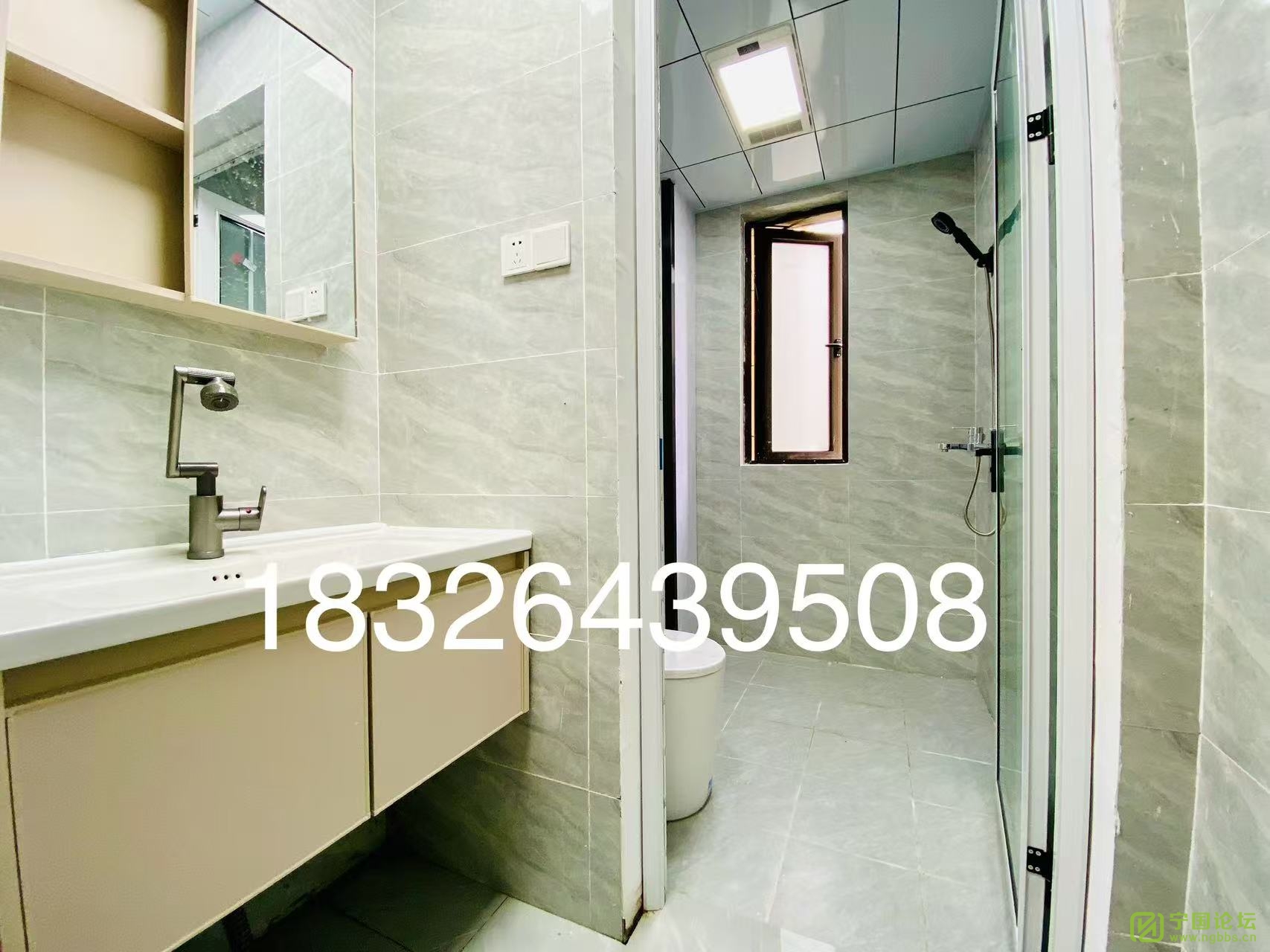 ҵݾװ321900Ҿ߼ҵȫϴ跽㣬ʱ18326439508 - ̳ - ΢ͼƬ_20241102110645.jpg