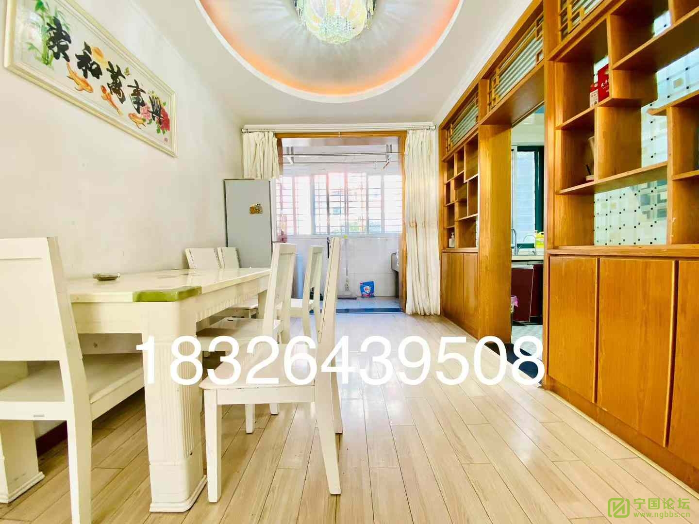 ְ2¥221200Ҿ߼ҵȫϴ㣬ʱ18326439508 - ̳ - ΢ͼƬ_20241103180849.jpg