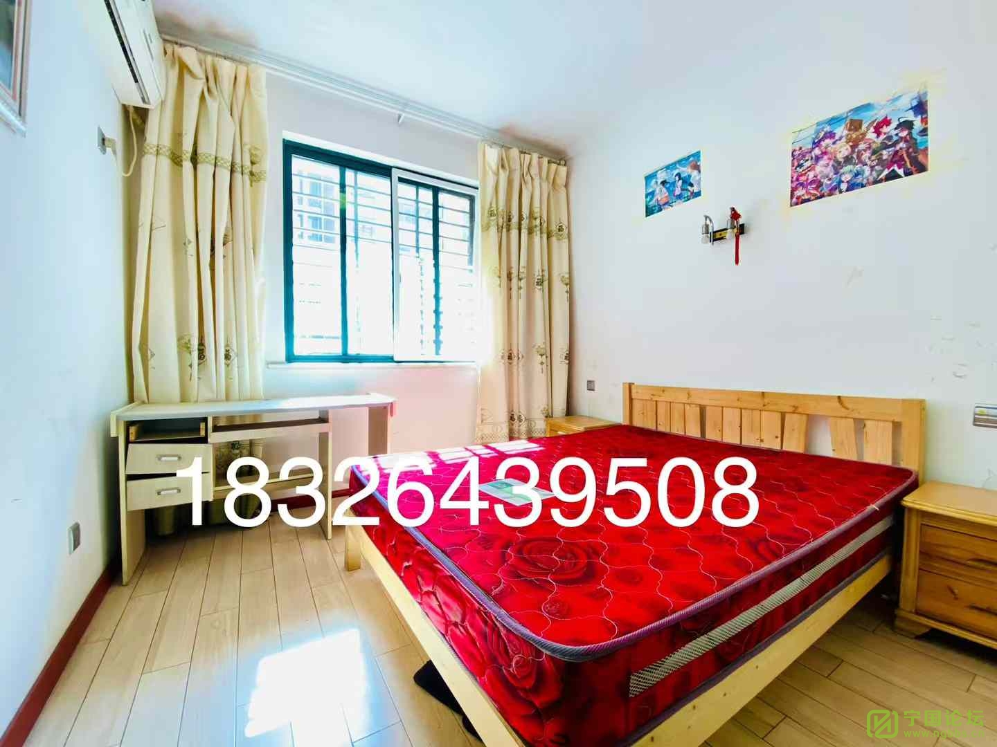 ְ2¥221200Ҿ߼ҵȫϴ㣬ʱ18326439508 - ̳ - ΢ͼƬ_20241103180853.jpg