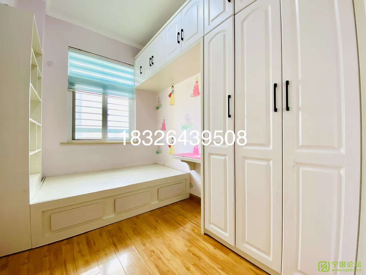 ͥݾװ22ƽ̨1500Ҿ߼ҵȫϴ跽㣬ʱ18326... - ̳ - ΢ͼƬ_20211122124633.jpg