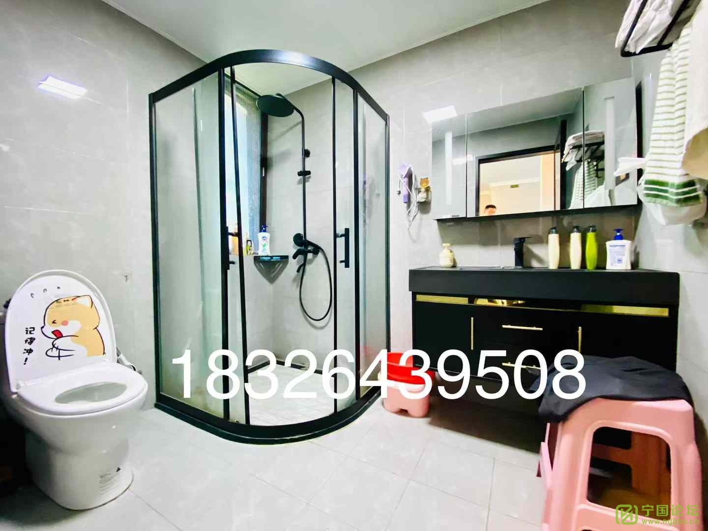 Ҹǵݾװ221200Ҿ߼ҵȫϴ跽㣬ʱ18326439508 - ̳ - ΢ͼƬ_20241102205408.jpg